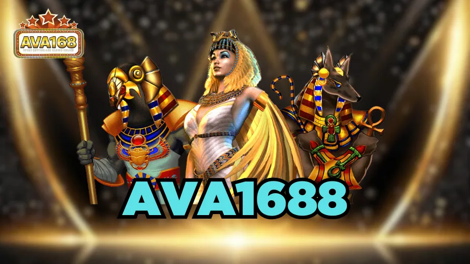 ava168